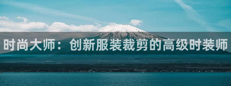 意昂体育3平台注册要钱吗是真的吗