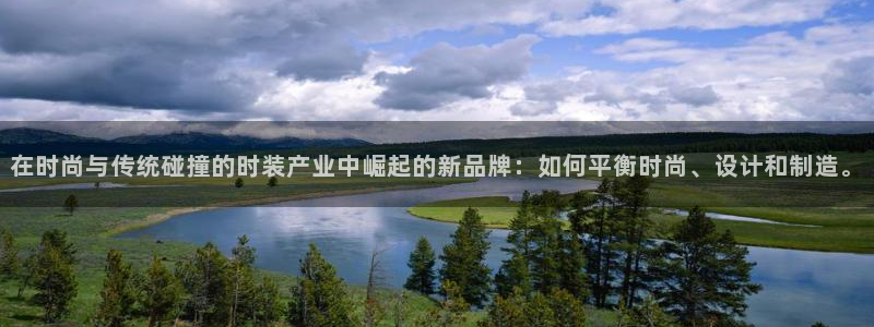 意昂3娱乐40996
