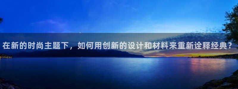 意昂体育3招商电话是多少啊