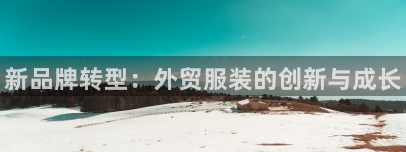 意昂体育3招商电话是多少啊