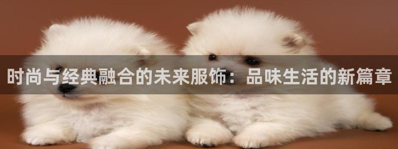 意昂体育3