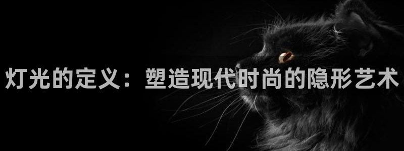 意昂3集团官网首页