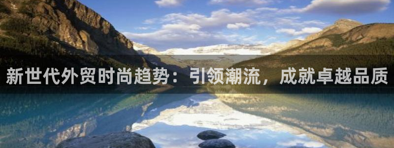 意昂3娱乐网站