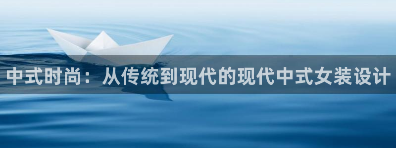 德国意昂3集团