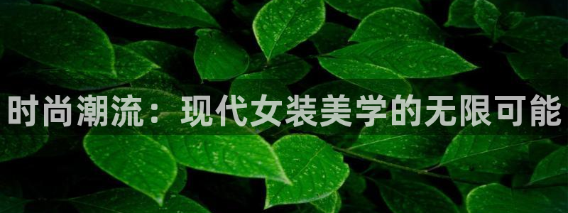 意昂3集团E.ON