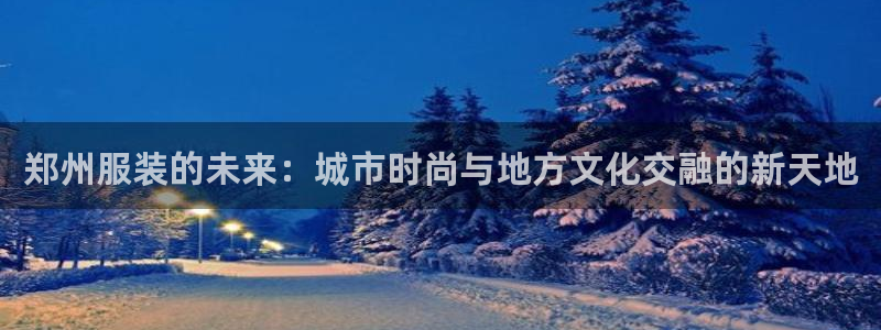 意昂3五金厂