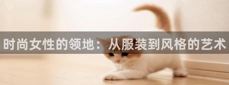 意昂3娱乐是那个系列的台子