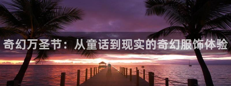 意昂体育3招商电话地址