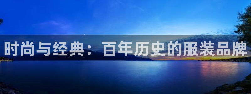 意昂体育3是干嘛的公司
