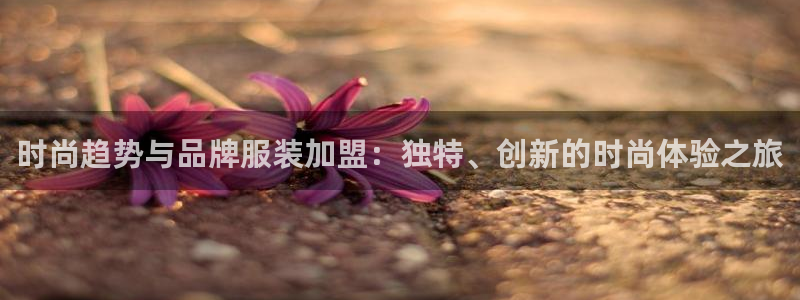 意昂体育3娱乐