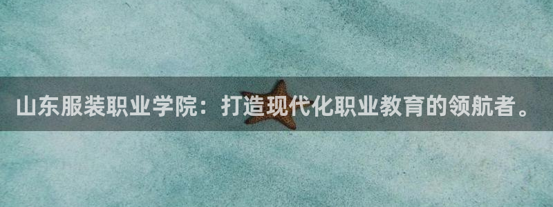 意昂体育3招商电话号码是多少啊