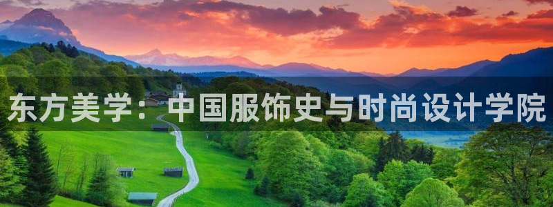 意昂体育3联系电话