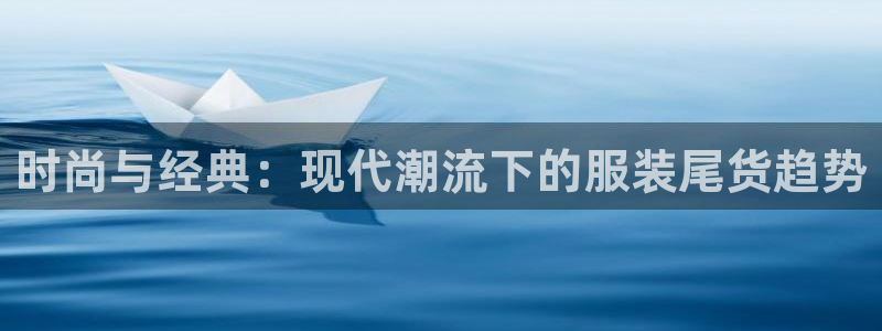 意昂体育3招商电话号码