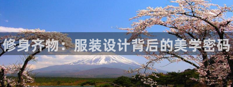 意昂3娱乐代理怎么样