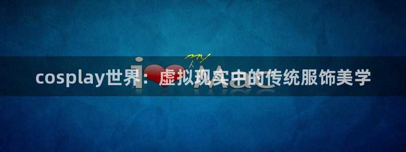 意昂体育3开户