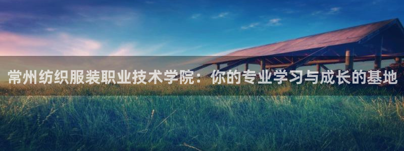意昂体育3招商电话号码查询