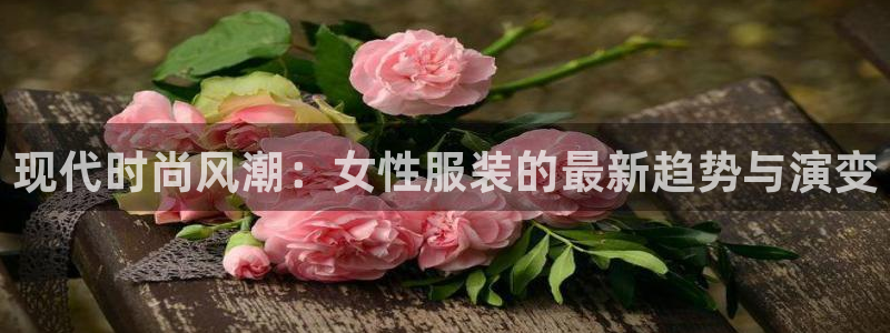 意昂体育3平台是正规平台吗安全吗