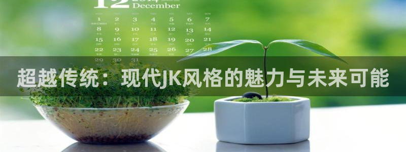 意昂3代理