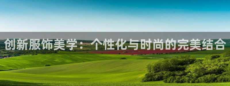 意昂体育3平台是正规平台吗知乎