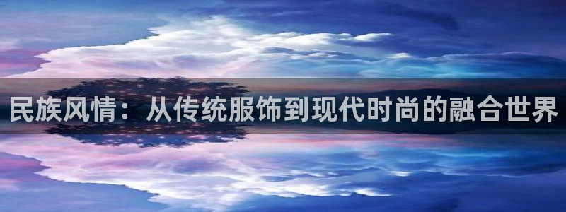 意昂3娱乐是那个系列的台子