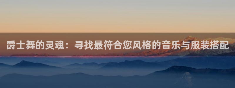 意昂3集团