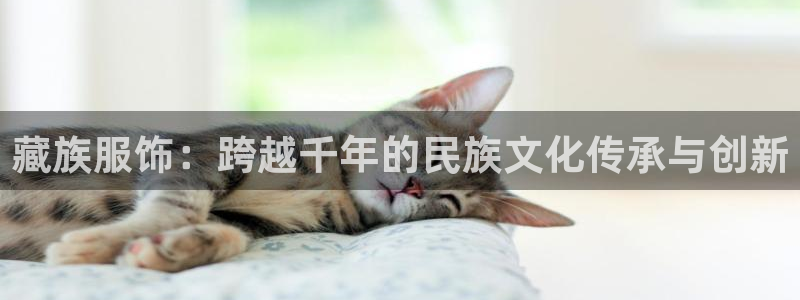 意昂3集团官网网址