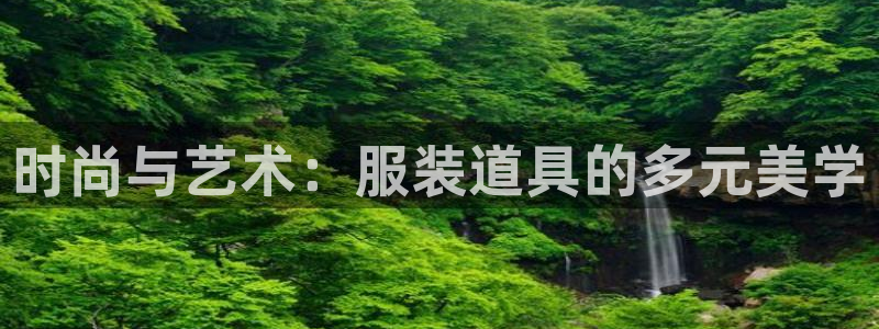 意昂3娱乐40996