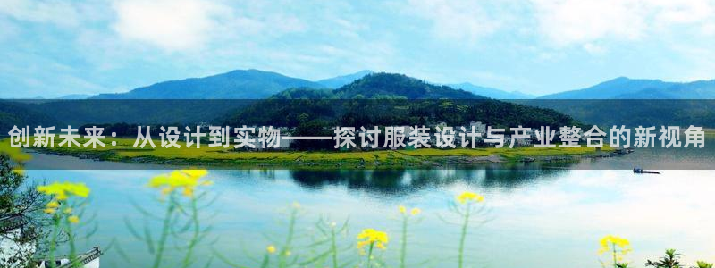 意昂体育3平台是正规平台吗知乎