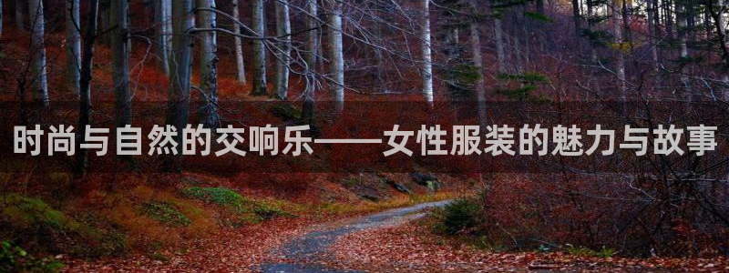 意昂3娱乐网站