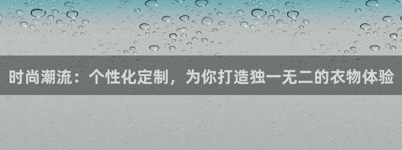 意昂体育3招商电话地址