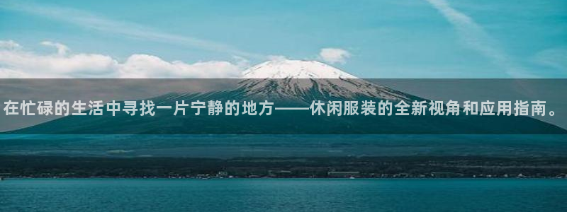 意昂体育3招商电话号码查询
