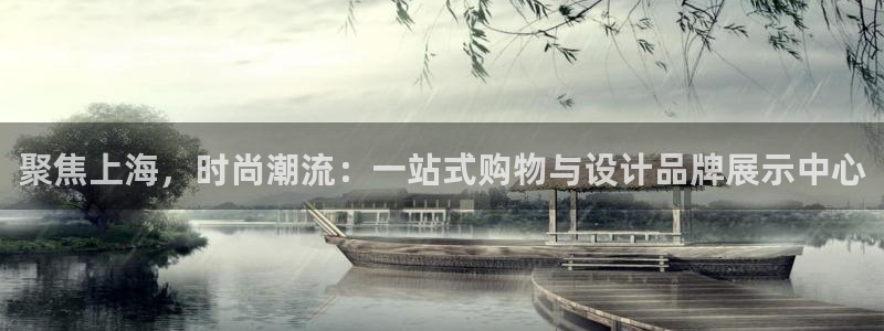 意昂3官网