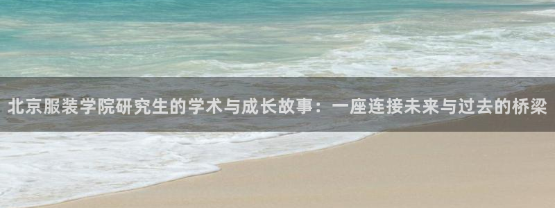 意昂体育3招商电话地址
