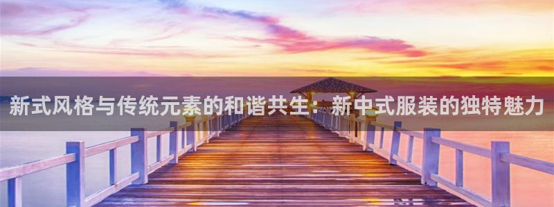 意昂3神州