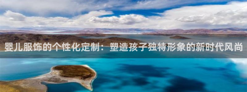 意昂体育3是干嘛的公司