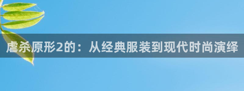 意昂体育3招商电话号码查询是多少