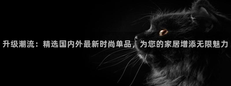 意昂3娱乐下载