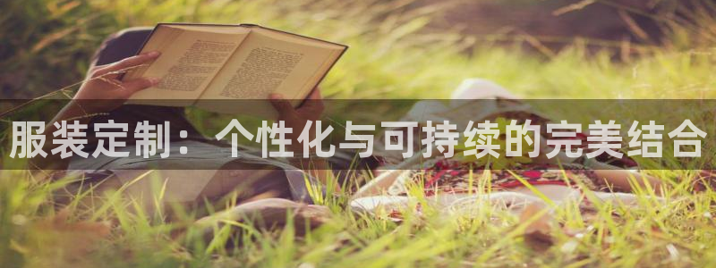 意昂体育3招商电话号码