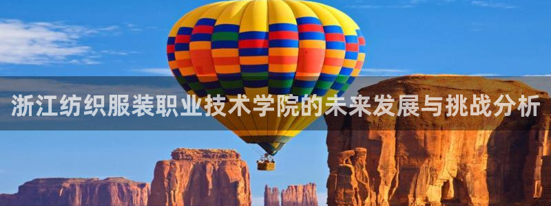 意昂体育3招商电话号码是多少