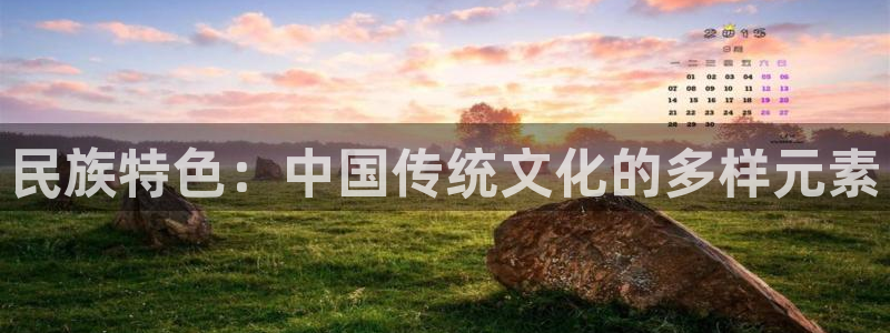 意昂3官网