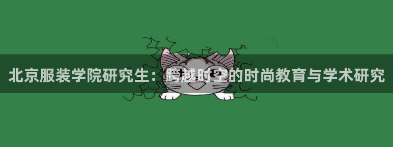 意昂体育3招商电话号码是多少号