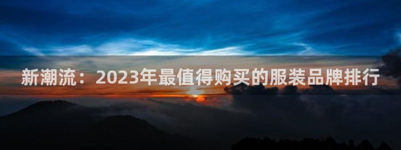 意昂3集团E.ON