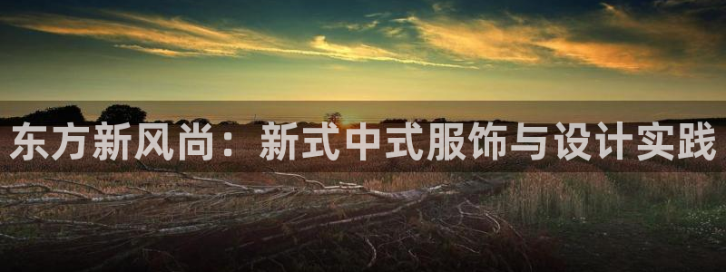 意昂体育3招商电话