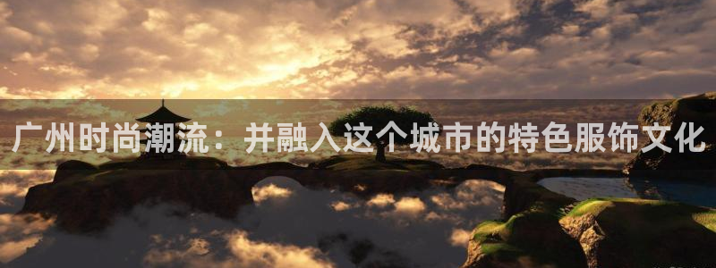 意昂体育3招商电话是多少号码
