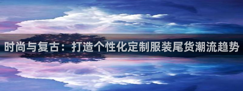 意昂3集团官网网址