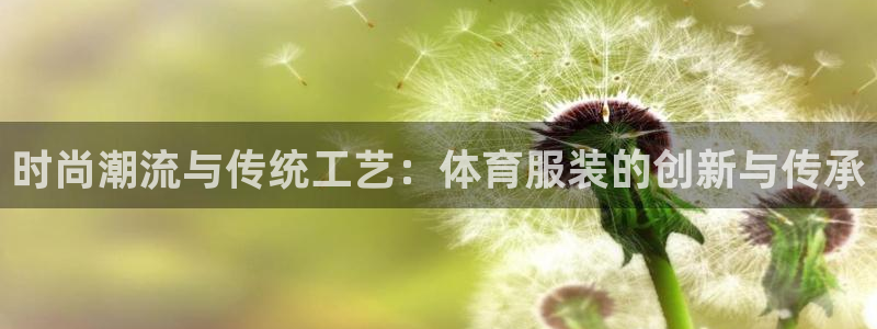 意昂体育3招商电话是多少