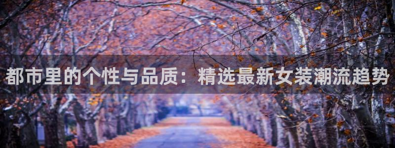 意昂体育3招商电话地址查询