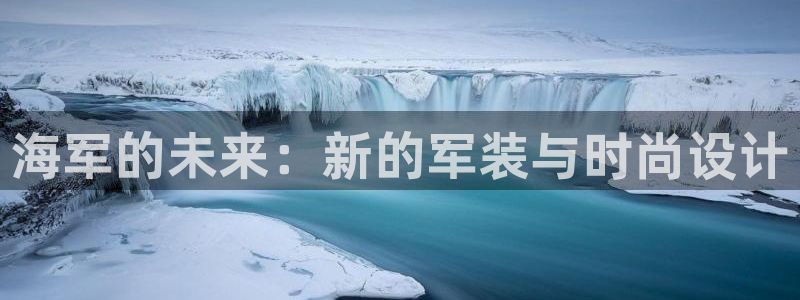 意昂3娱乐代理怎么样