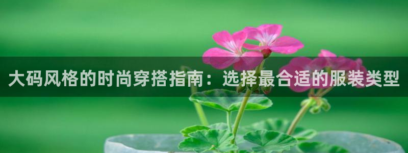 德国意昂3集团