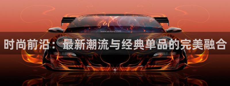 意昂3新能源